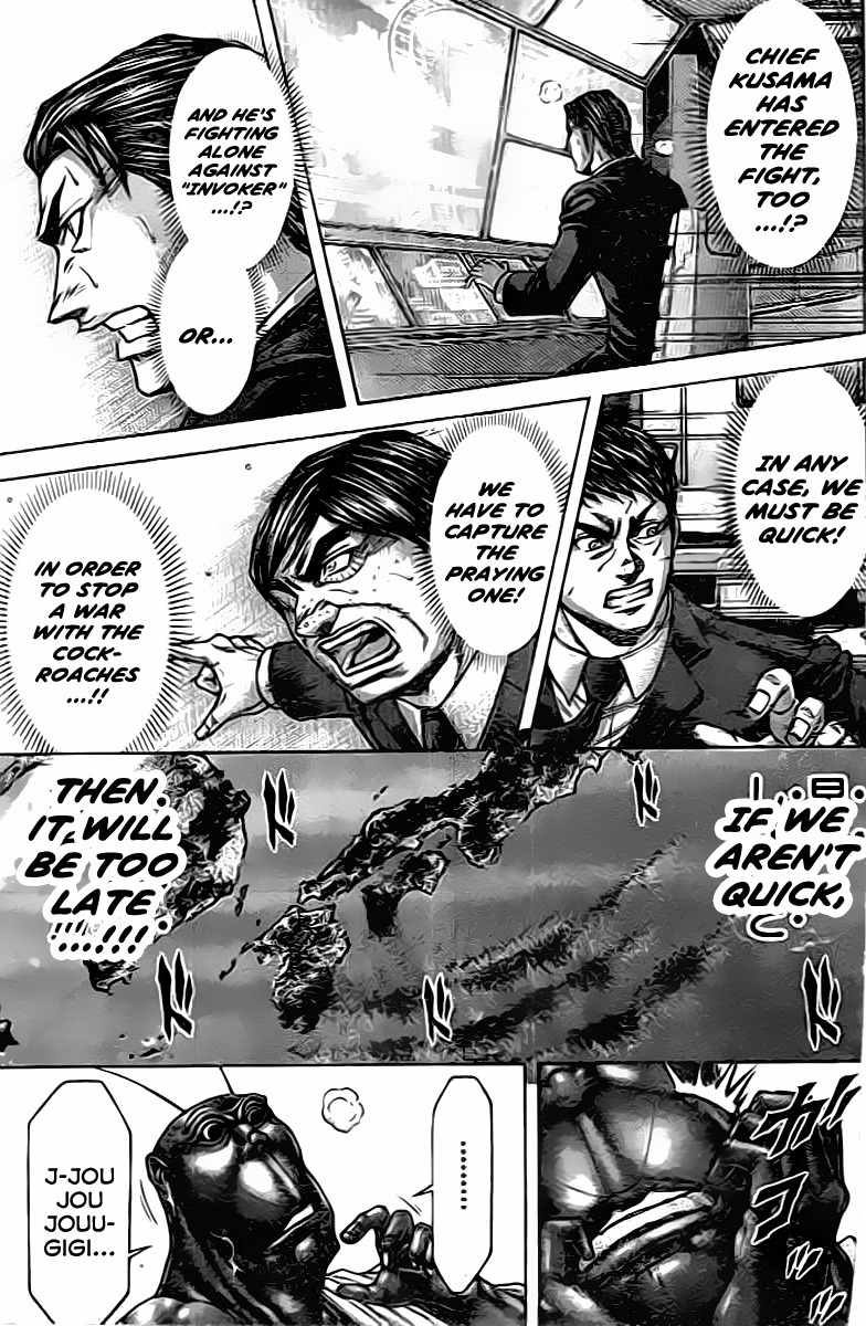 Terra Formars Chapter 203 page 10 - Chapter 203: The Battle Master