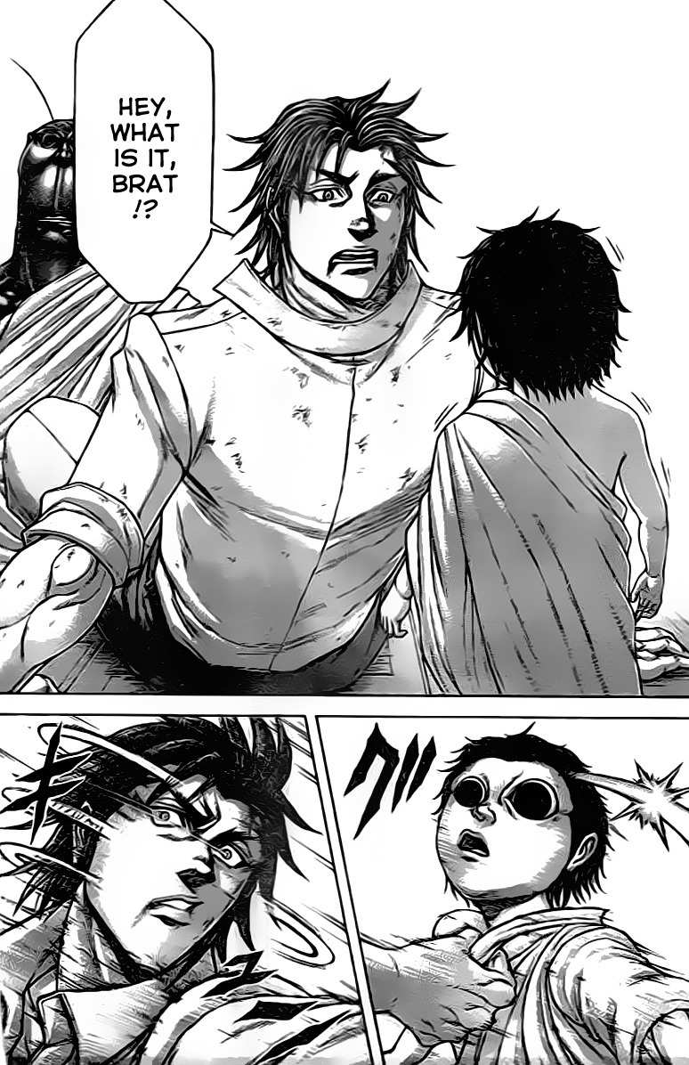 Terra Formars Chapter 203 page 11 - Chapter 203: The Battle Master