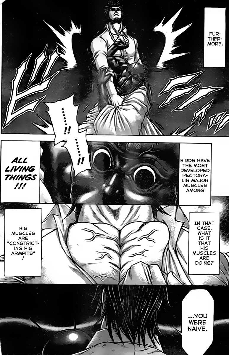 Terra Formars Chapter 203 page 13 - Chapter 203: The Battle Master