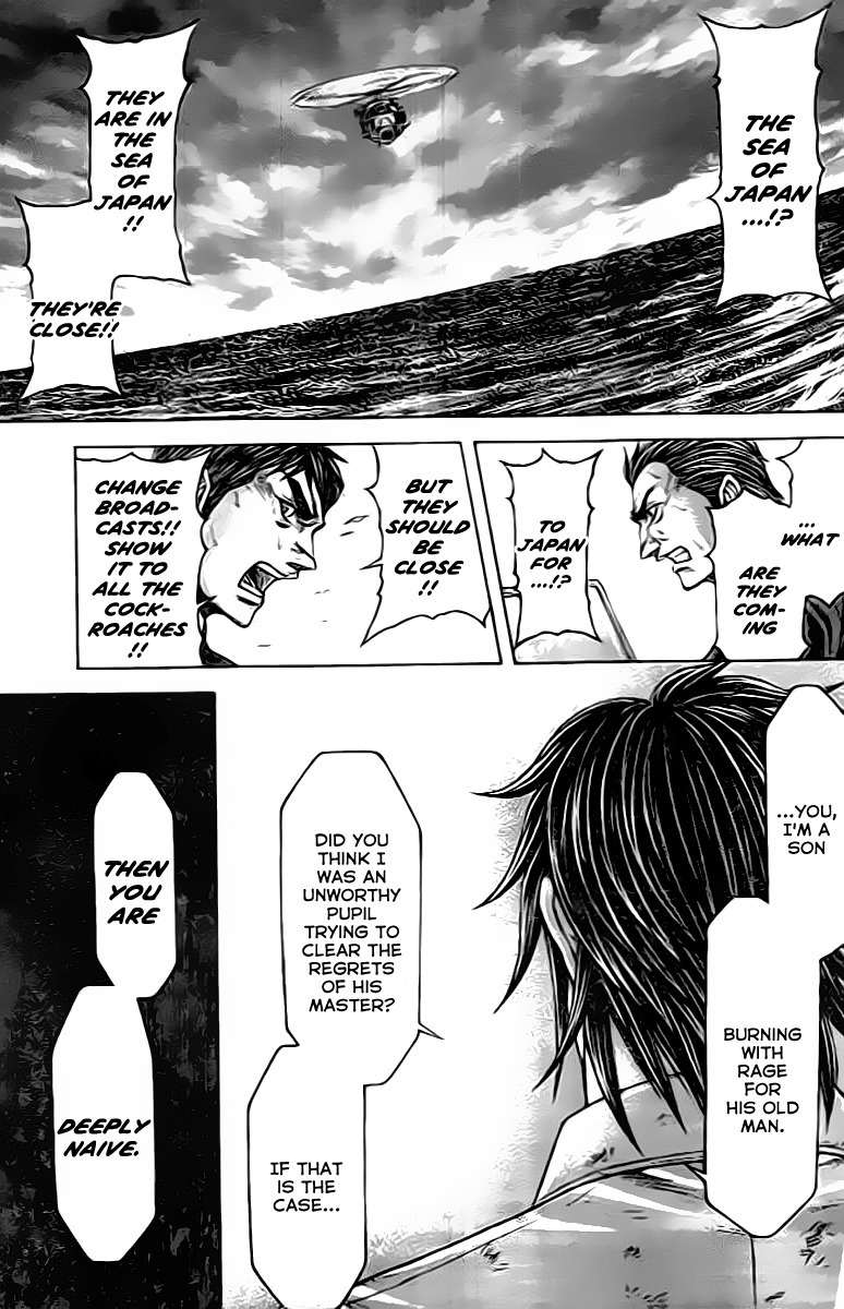 Terra Formars Chapter 203 page 16 - Chapter 203: The Battle Master