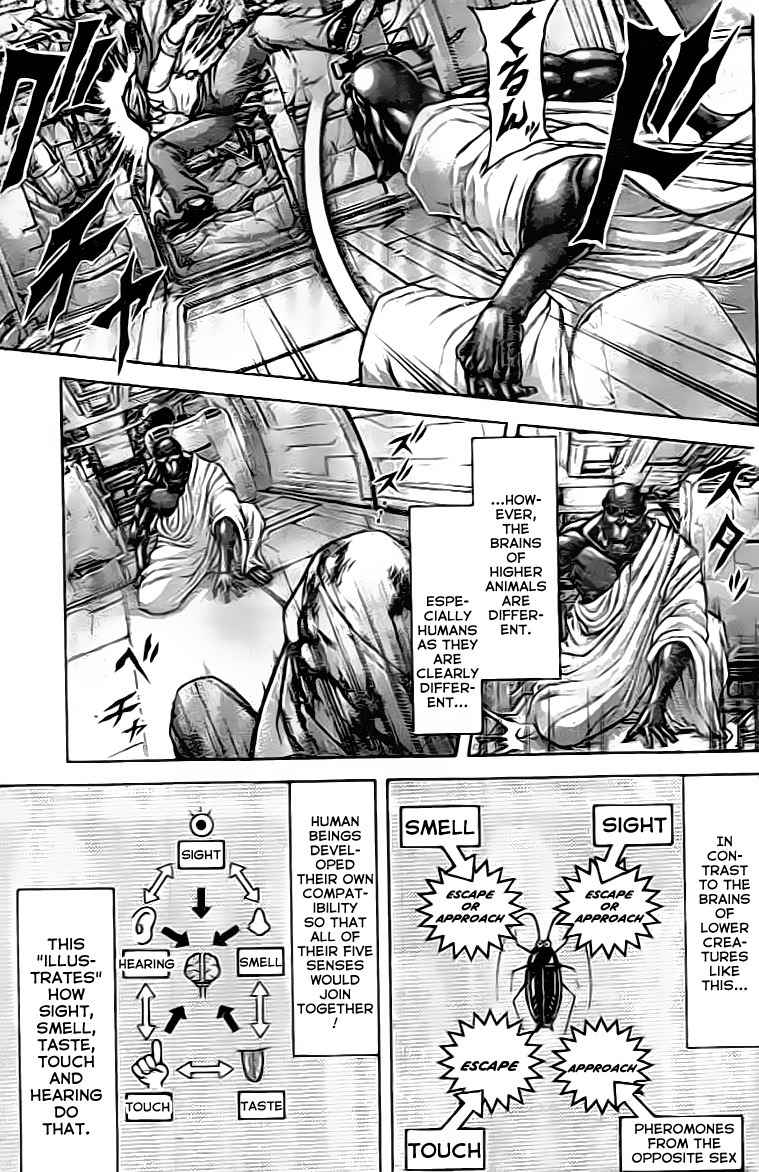 Terra Formars Chapter 203 page 2 - Chapter 203: The Battle Master