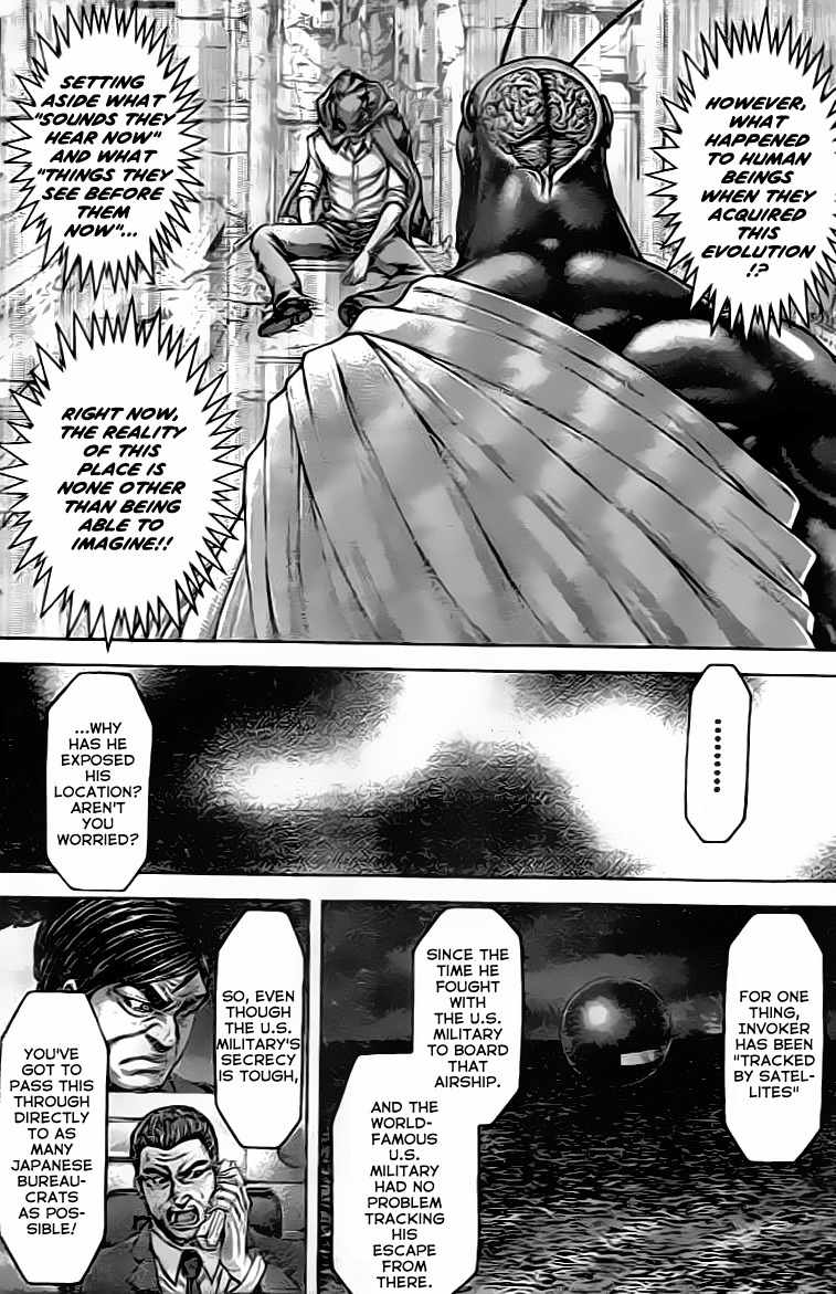 Terra Formars Chapter 203 page 3 - Chapter 203: The Battle Master