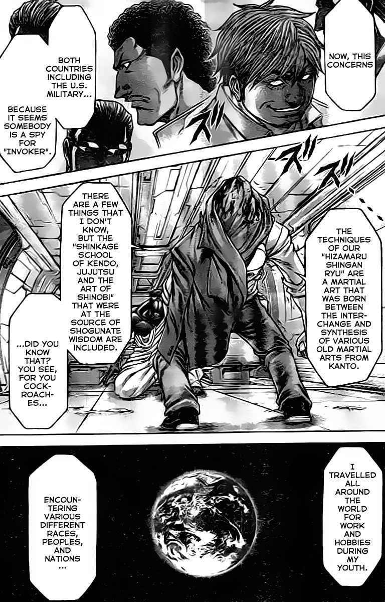 Terra Formars Chapter 203 page 4 - Chapter 203: The Battle Master