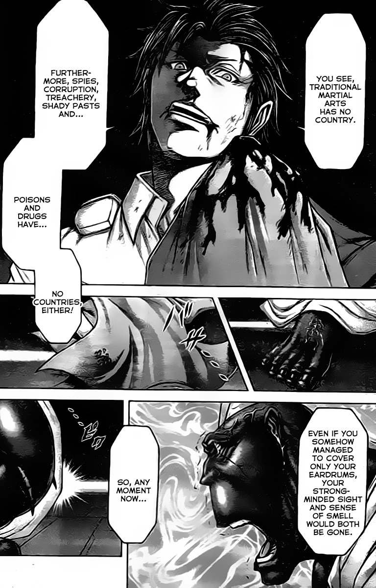 Terra Formars Chapter 203 page 5 - Chapter 203: The Battle Master