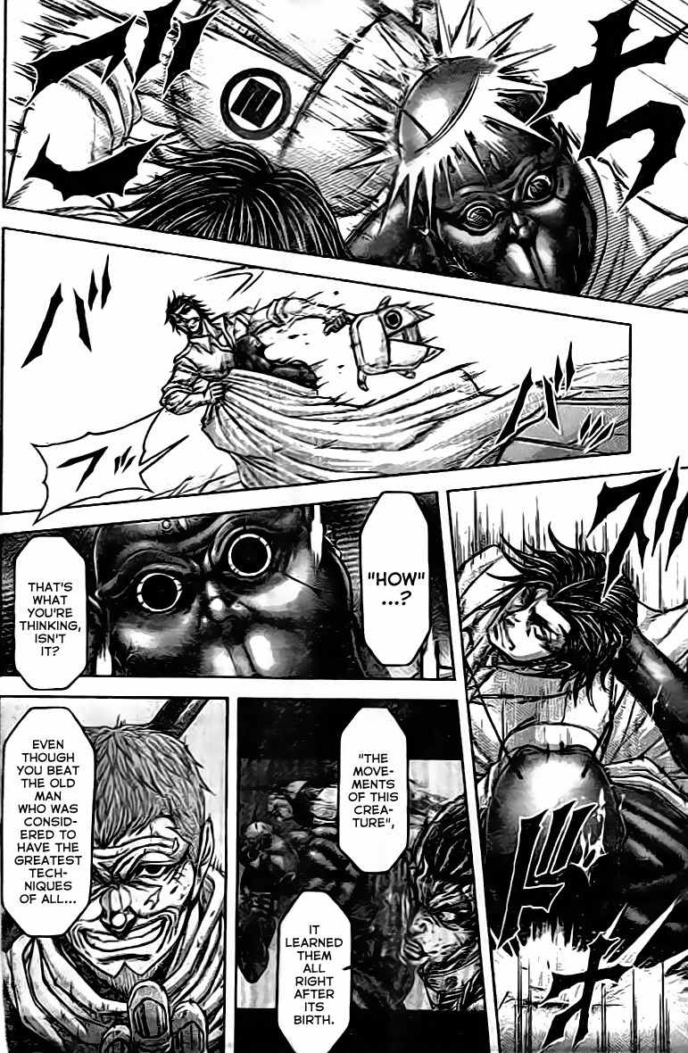 Terra Formars Chapter 203 page 7 - Chapter 203: The Battle Master