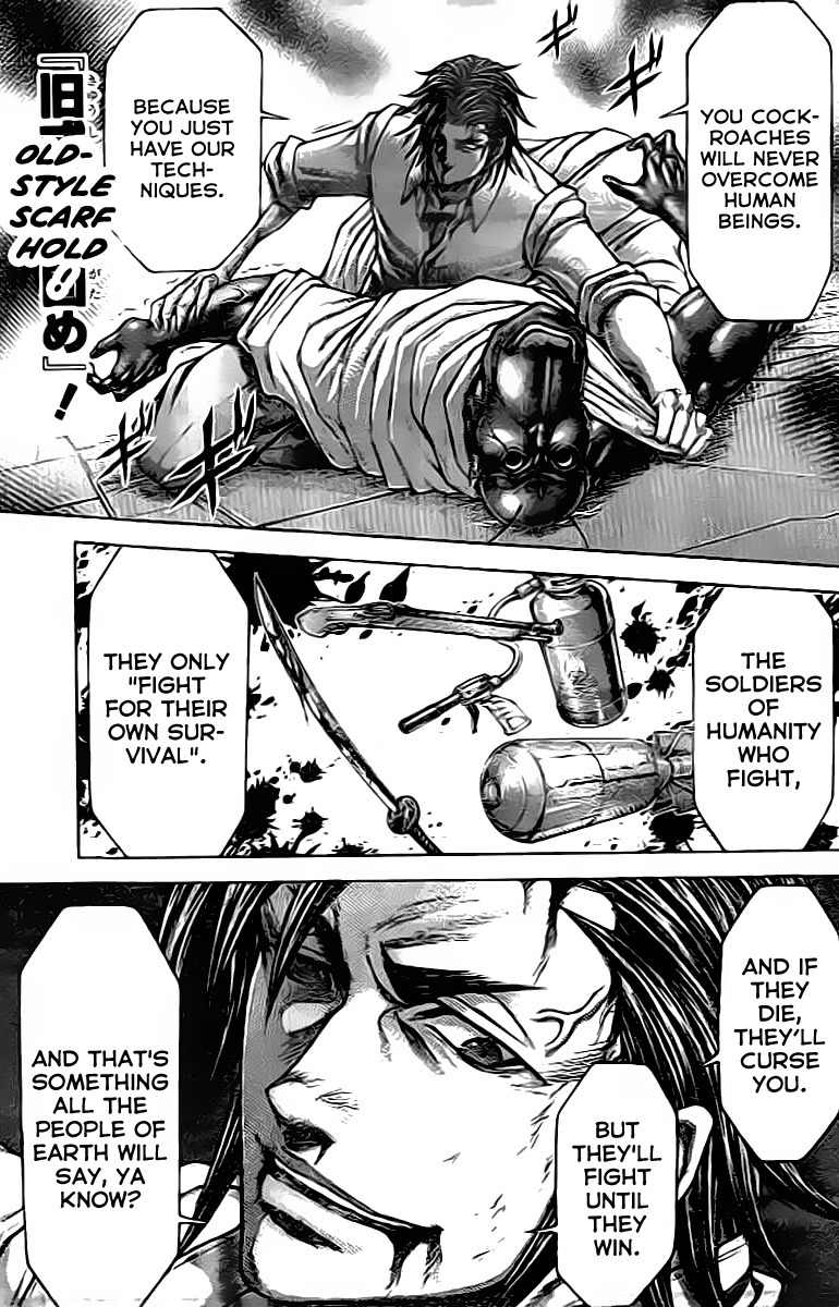 Terra Formars Chapter 203 page 8 - Chapter 203: The Battle Master