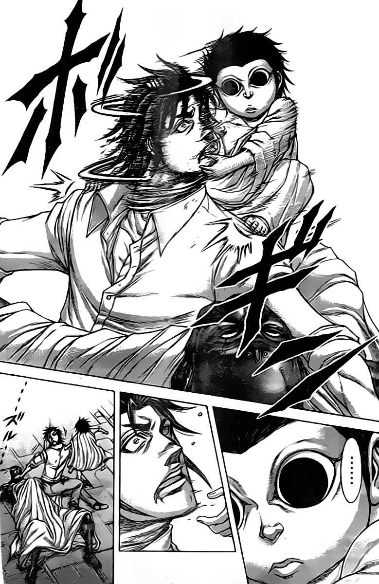 Terra Formars Chapter 203 page 9 - Chapter 203: The Battle Master