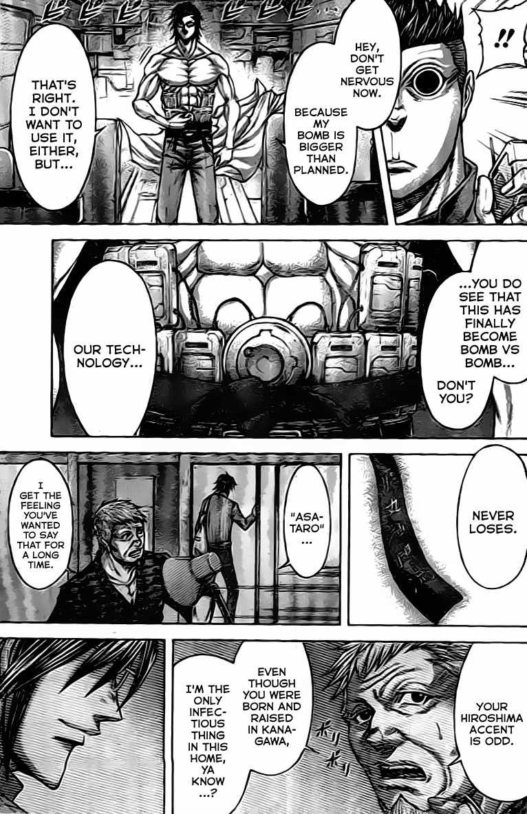 Terra Formars Chapter 204 page 14 - Chapter 204: The Lightning