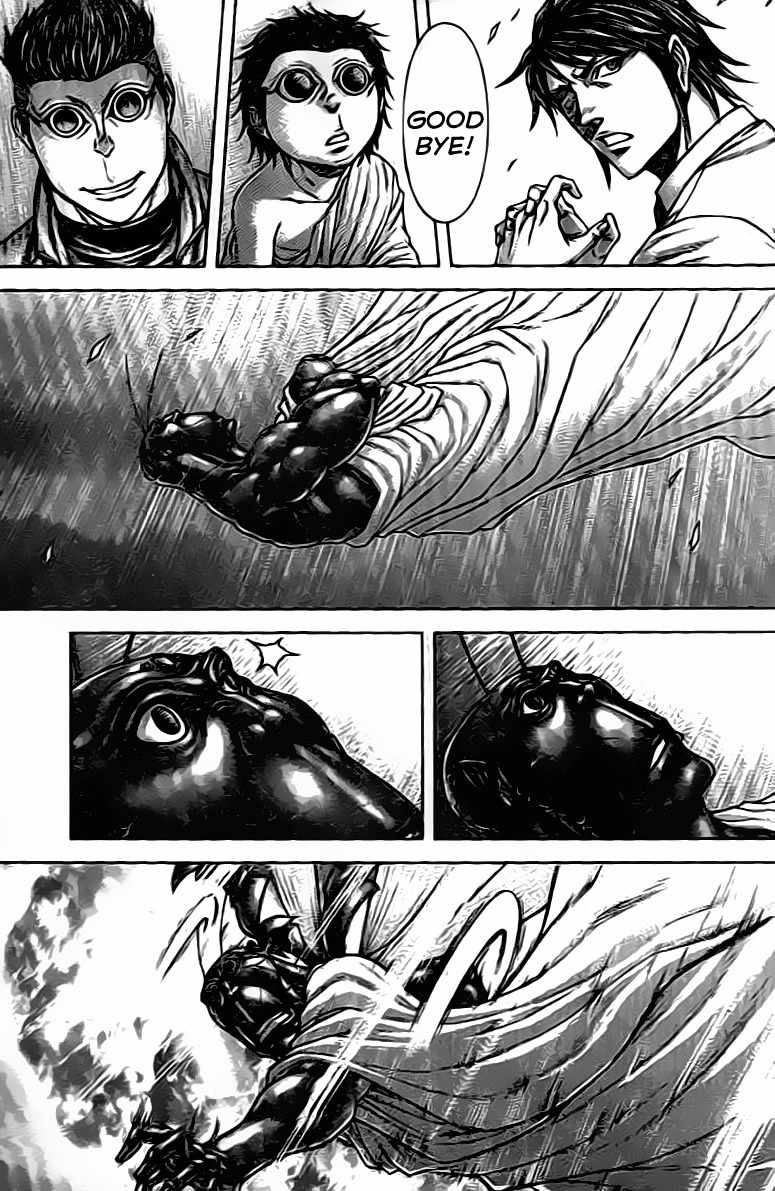 Terra Formars Chapter 204 page 16 - Chapter 204: The Lightning