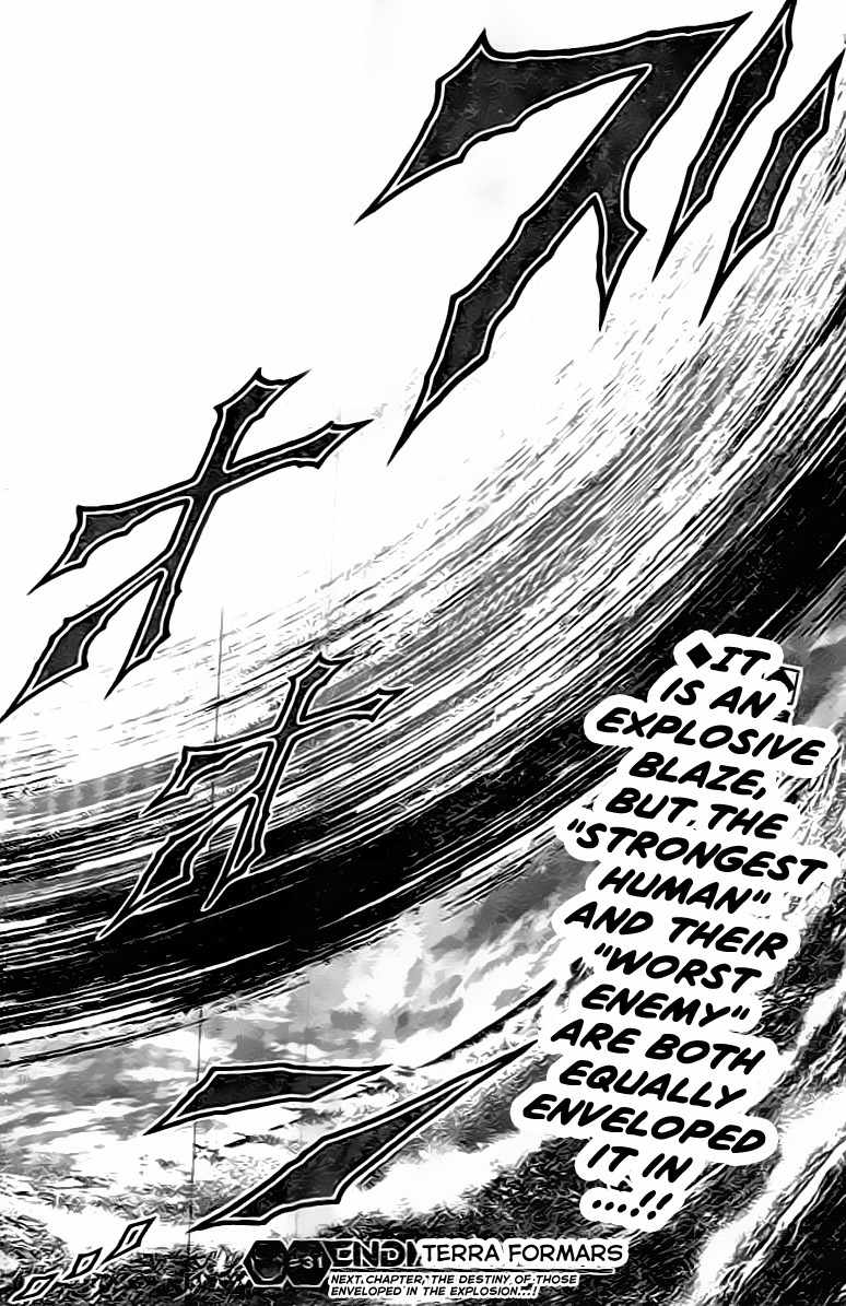 Terra Formars Chapter 204 page 17 - Chapter 204: The Lightning