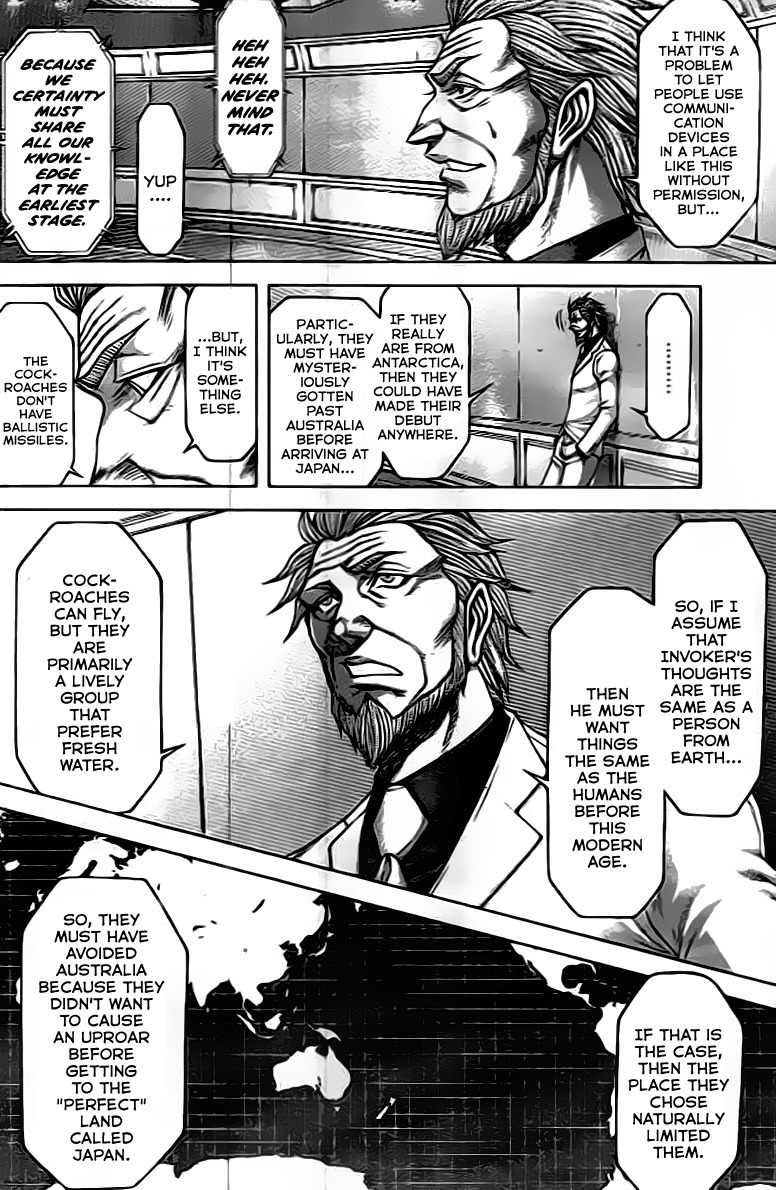 Terra Formars Chapter 204 page 2 - Chapter 204: The Lightning