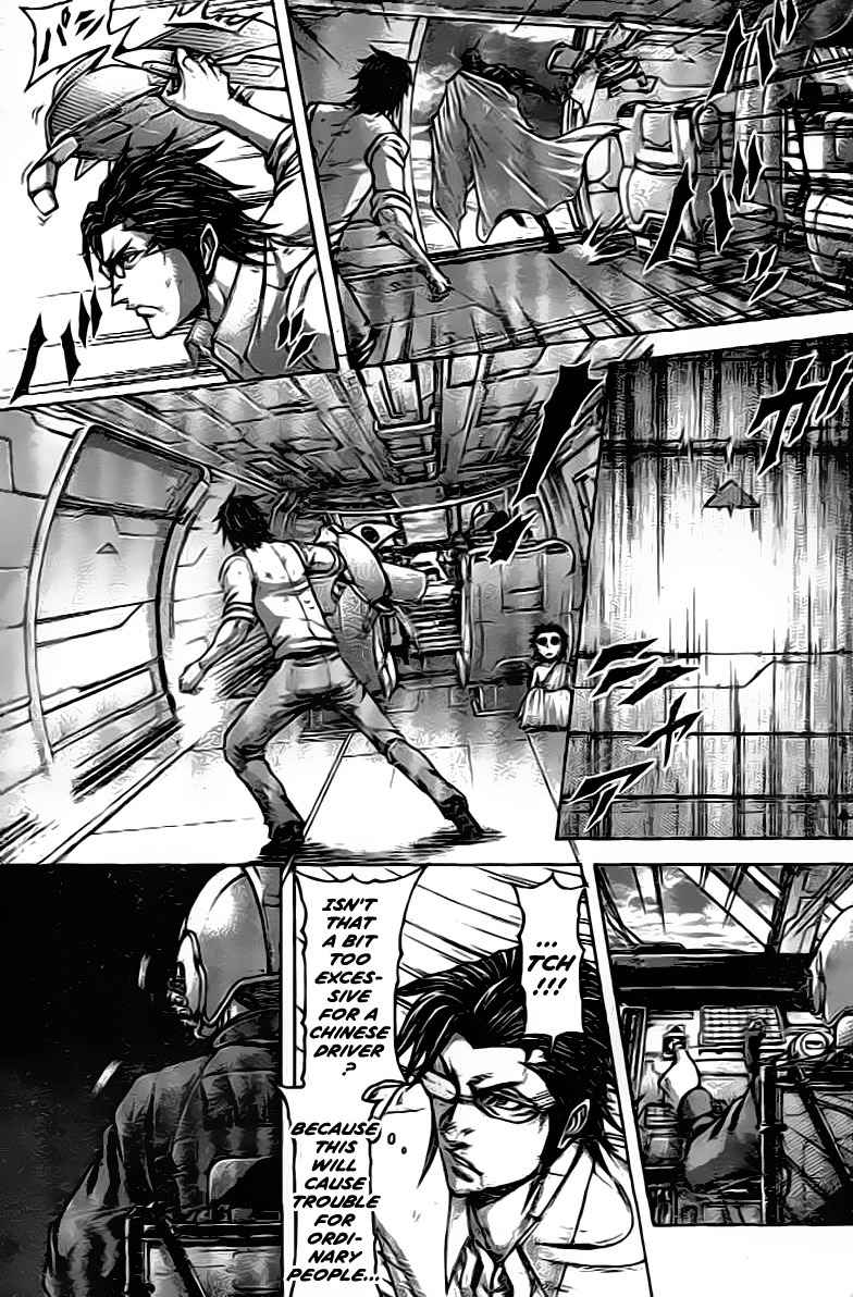 Terra Formars Chapter 204 page 6 - Chapter 204: The Lightning
