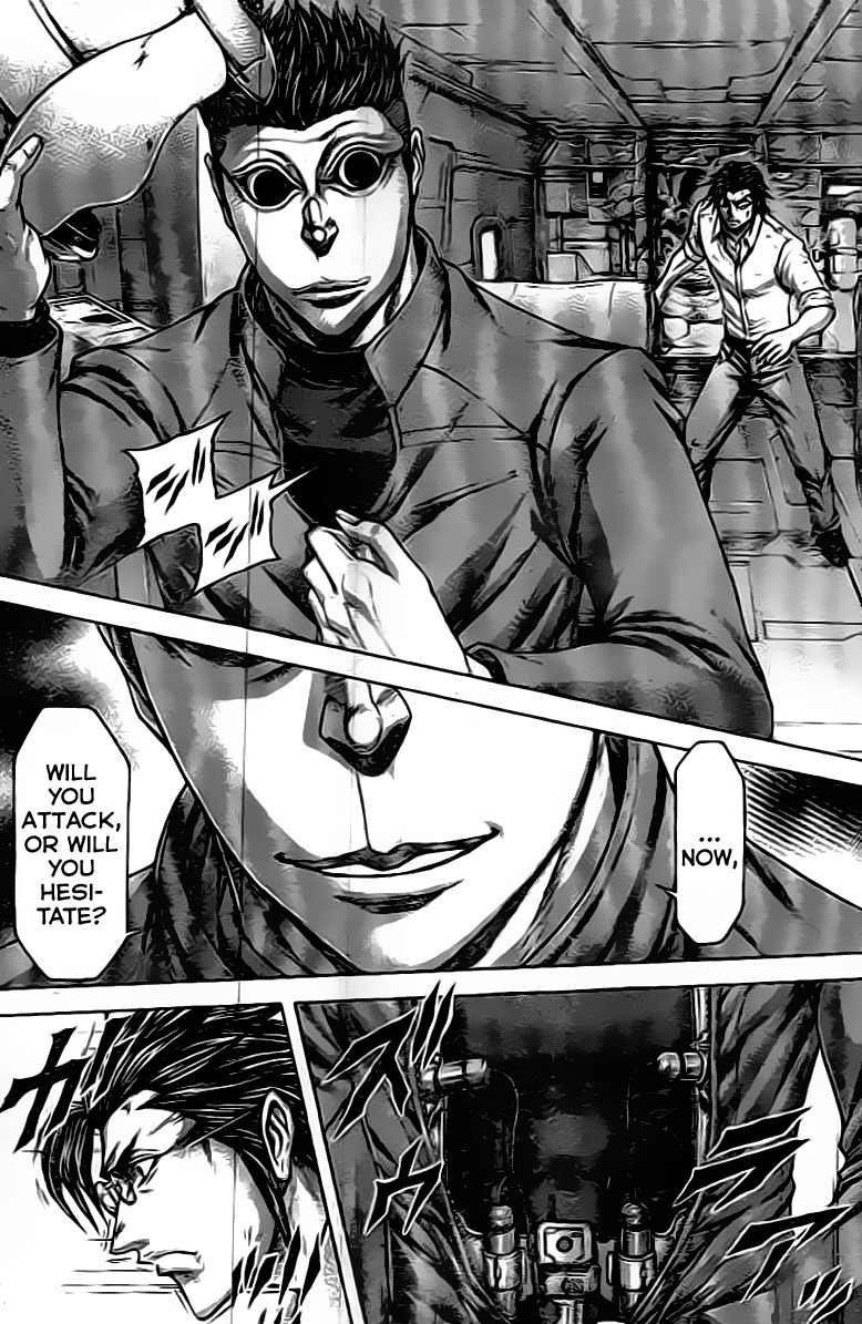 Terra Formars Chapter 204 page 7 - Chapter 204: The Lightning