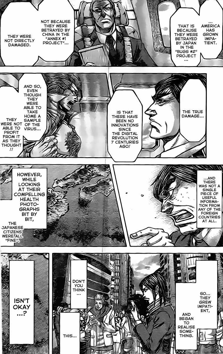Terra Formars Chapter 205 page 10 - Chapter 205: Responsible for Justice