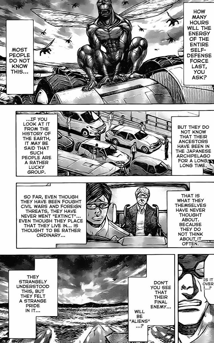 Terra Formars Chapter 205 page 11 - Chapter 205: Responsible for Justice
