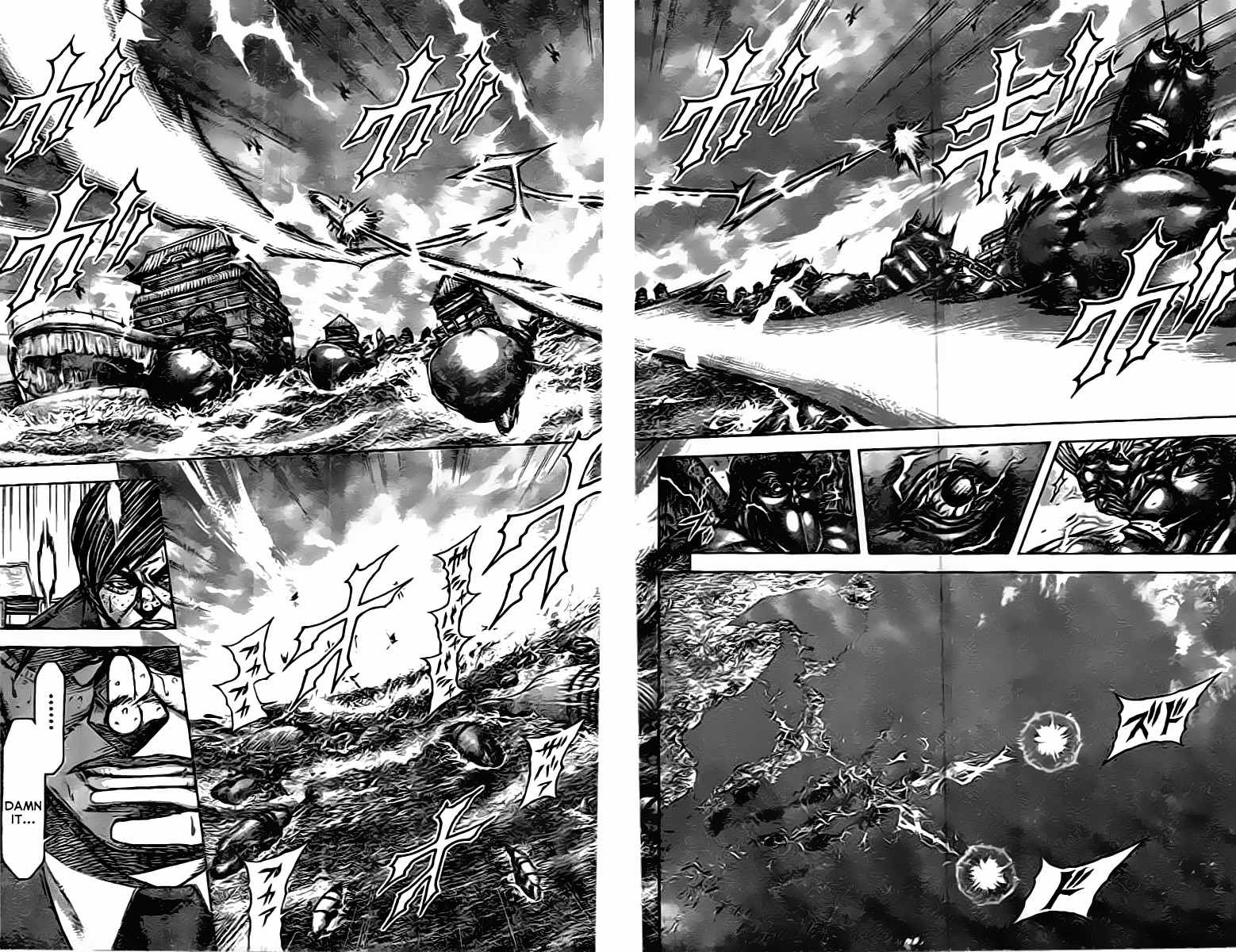 Terra Formars Chapter 205 page 13 - Chapter 205: Responsible for Justice
