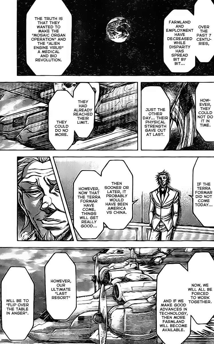 Terra Formars Chapter 205 page 15 - Chapter 205: Responsible for Justice