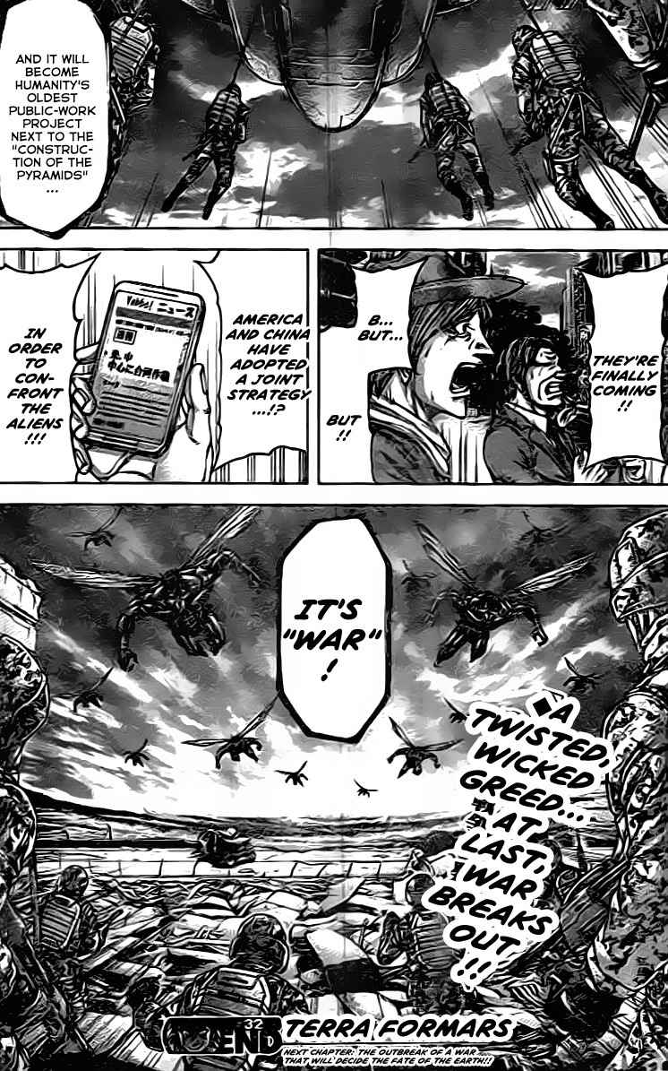 Terra Formars Chapter 205 page 16 - Chapter 205: Responsible for Justice