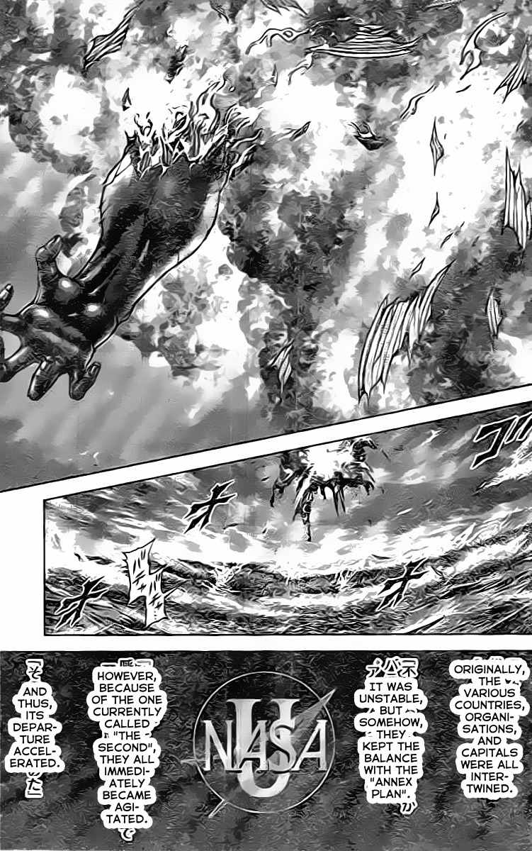 Terra Formars Chapter 205 page 3 - Chapter 205: Responsible for Justice