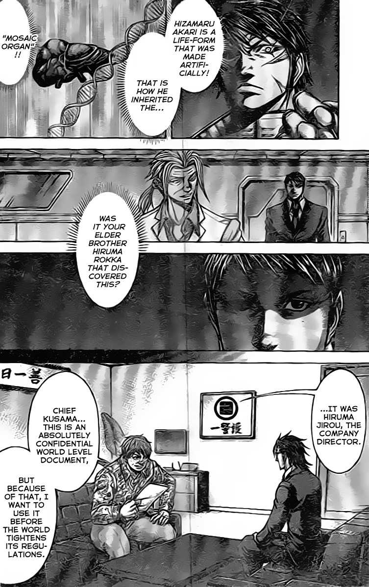 Terra Formars Chapter 205 page 4 - Chapter 205: Responsible for Justice
