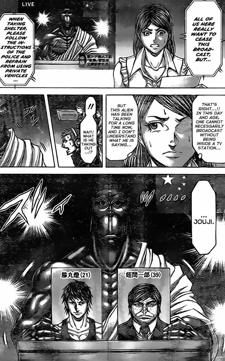 Terra Formars Chapter 205 page 8 - Chapter 205: Responsible for Justice