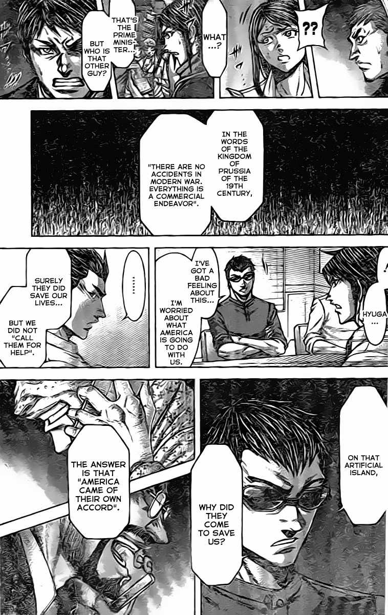 Terra Formars Chapter 205 page 9 - Chapter 205: Responsible for Justice