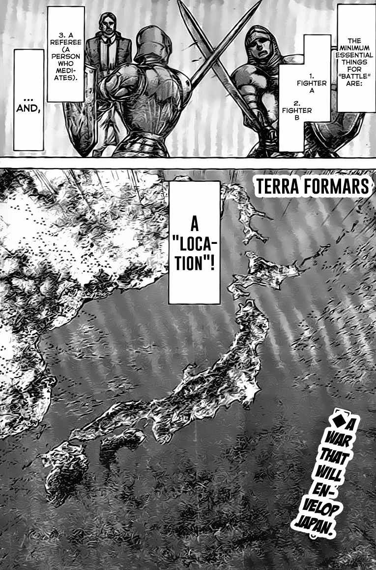 Terra Formars Chapter 206 page 1 - Chapter 206