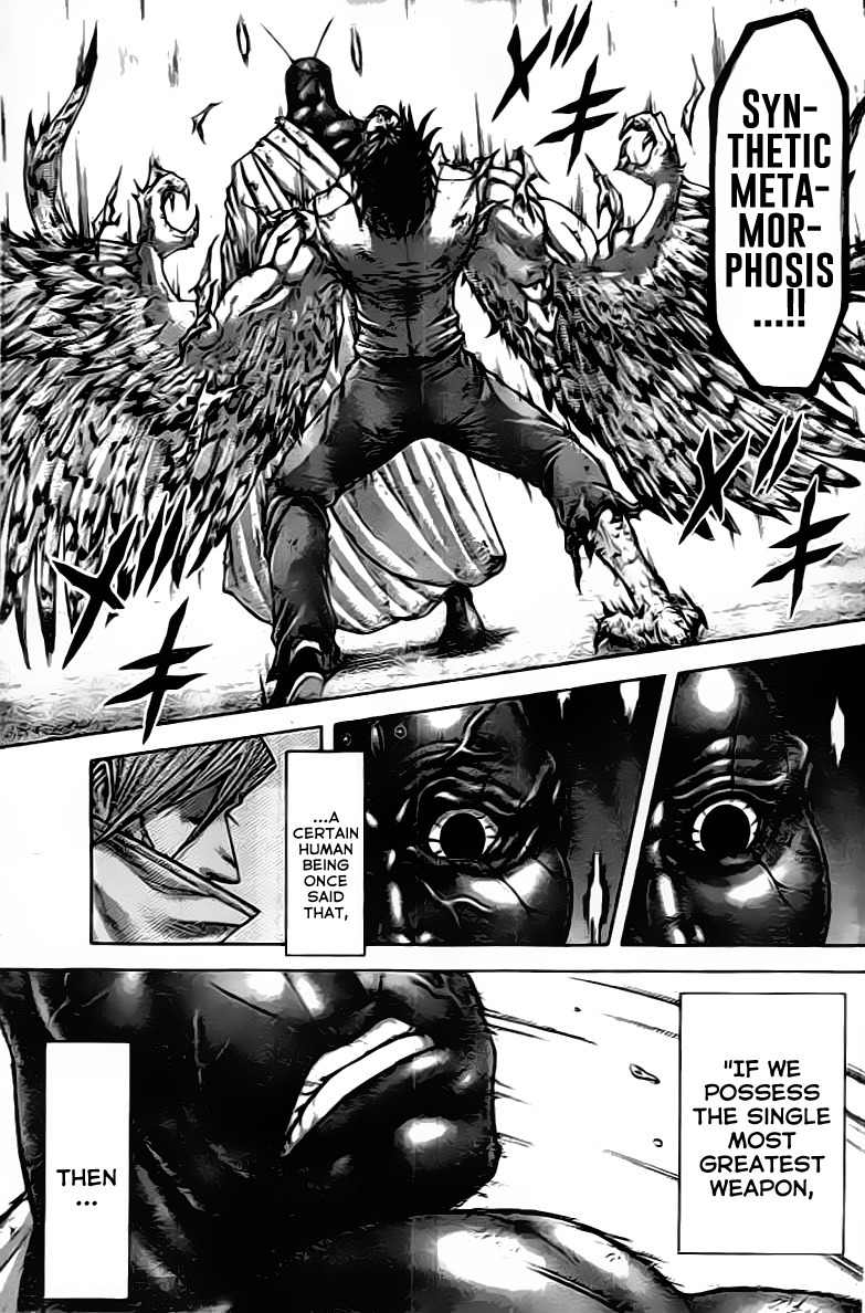 Terra Formars Chapter 206 page 13 - Chapter 206