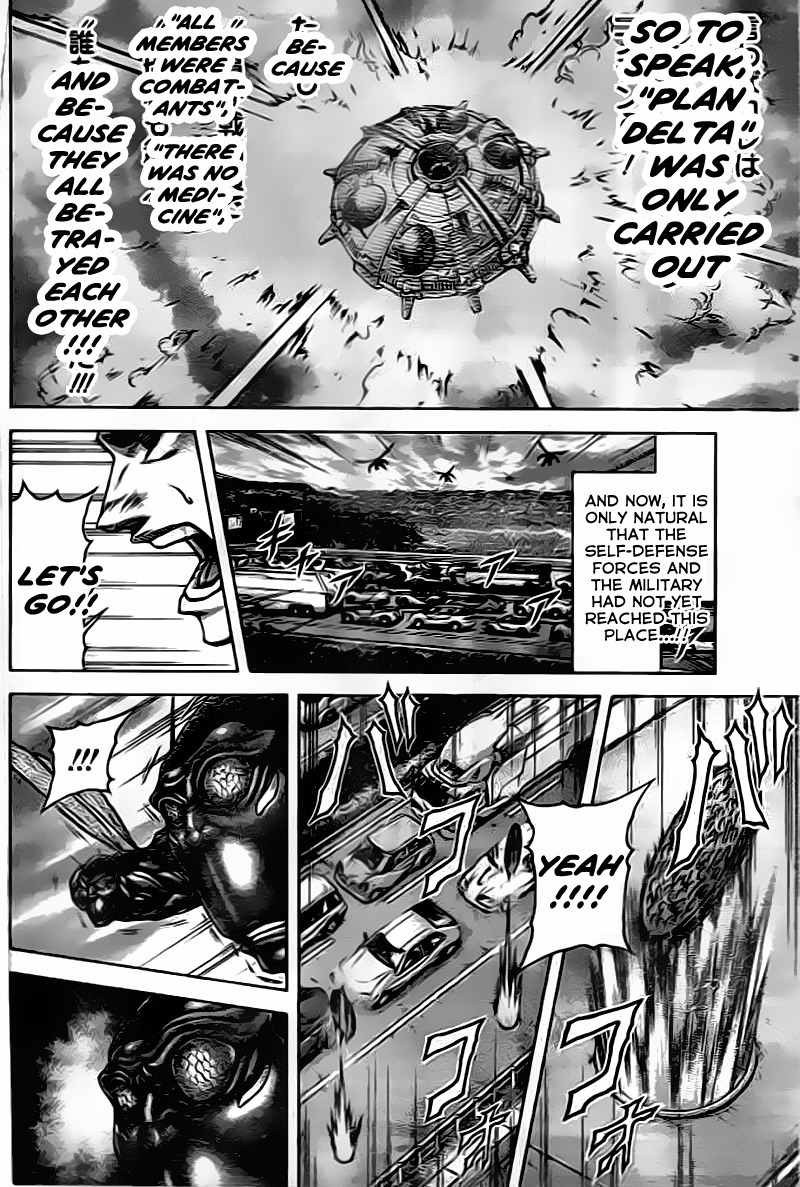 Terra Formars Chapter 206 page 15 - Chapter 206