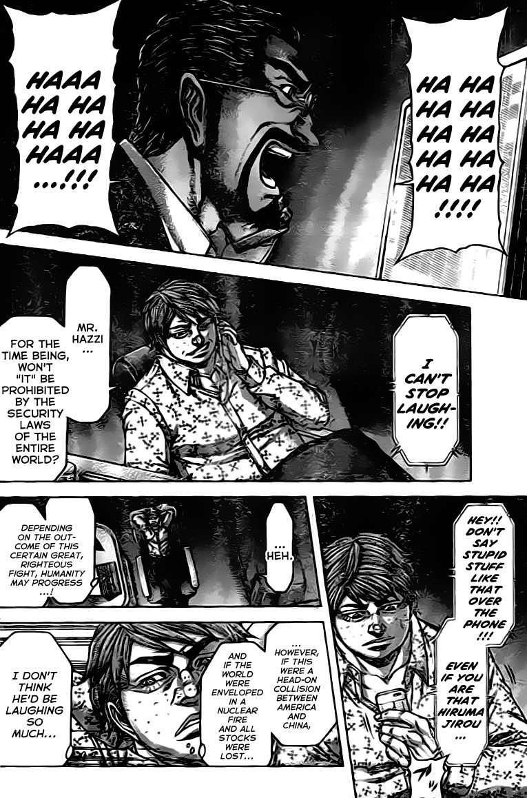 Terra Formars Chapter 206 page 2 - Chapter 206