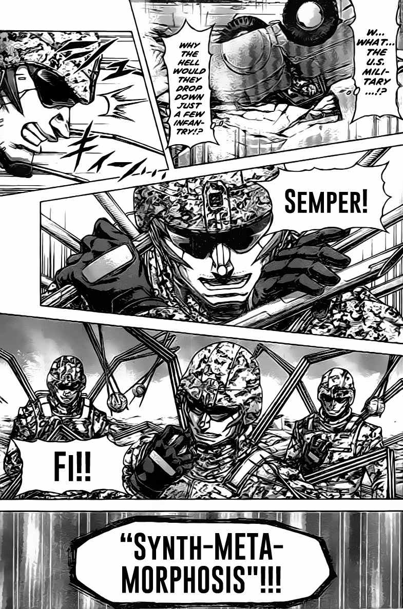 Terra Formars Chapter 206 page 5 - Chapter 206
