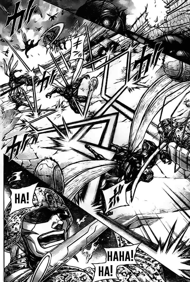 Terra Formars Chapter 206 page 6 - Chapter 206