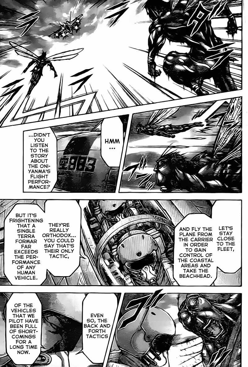 Terra Formars Chapter 206 page 7 - Chapter 206