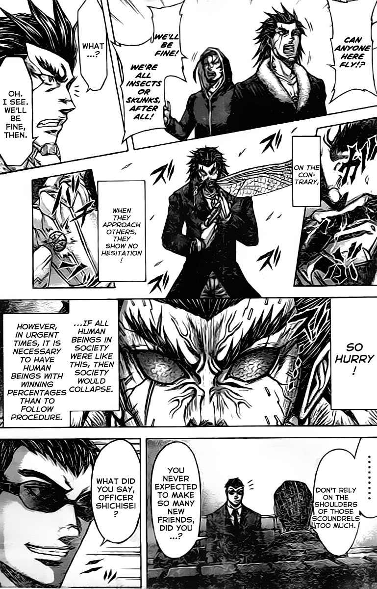 Terra Formars Chapter 207 page 13 - Chapter 207: THEIR FRONTIER SPIRIT - Fighting for the Japanese People