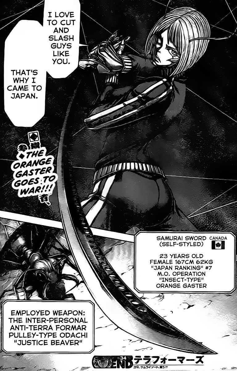 Terra Formars Chapter 207 page 16 - Chapter 207: THEIR FRONTIER SPIRIT - Fighting for the Japanese People