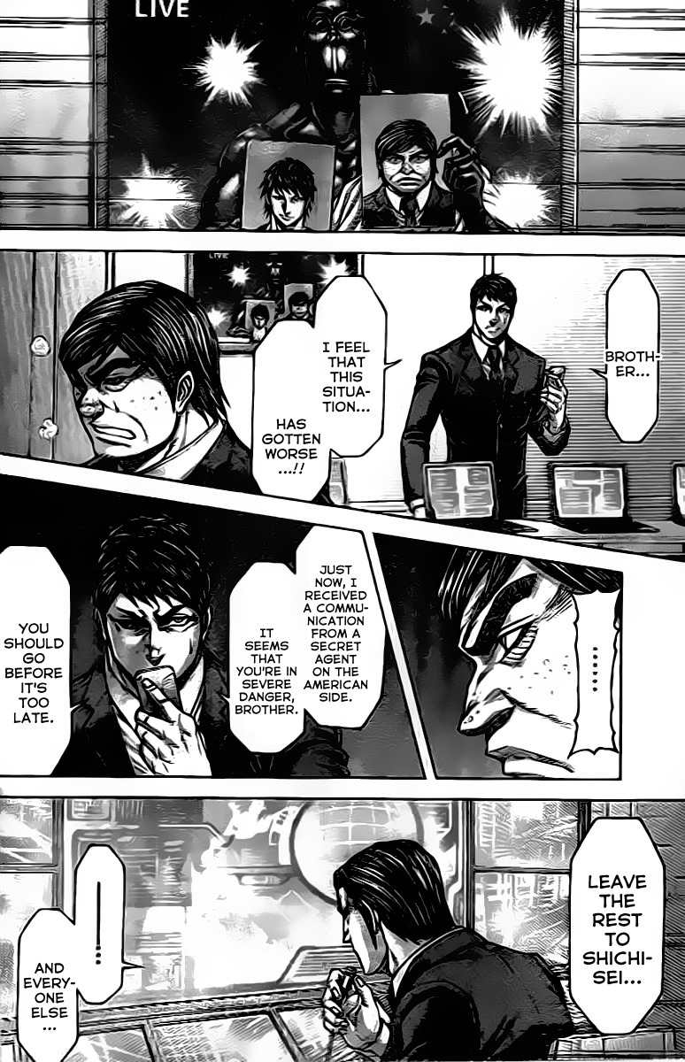 Terra Formars Chapter 207 page 3 - Chapter 207: THEIR FRONTIER SPIRIT - Fighting for the Japanese People
