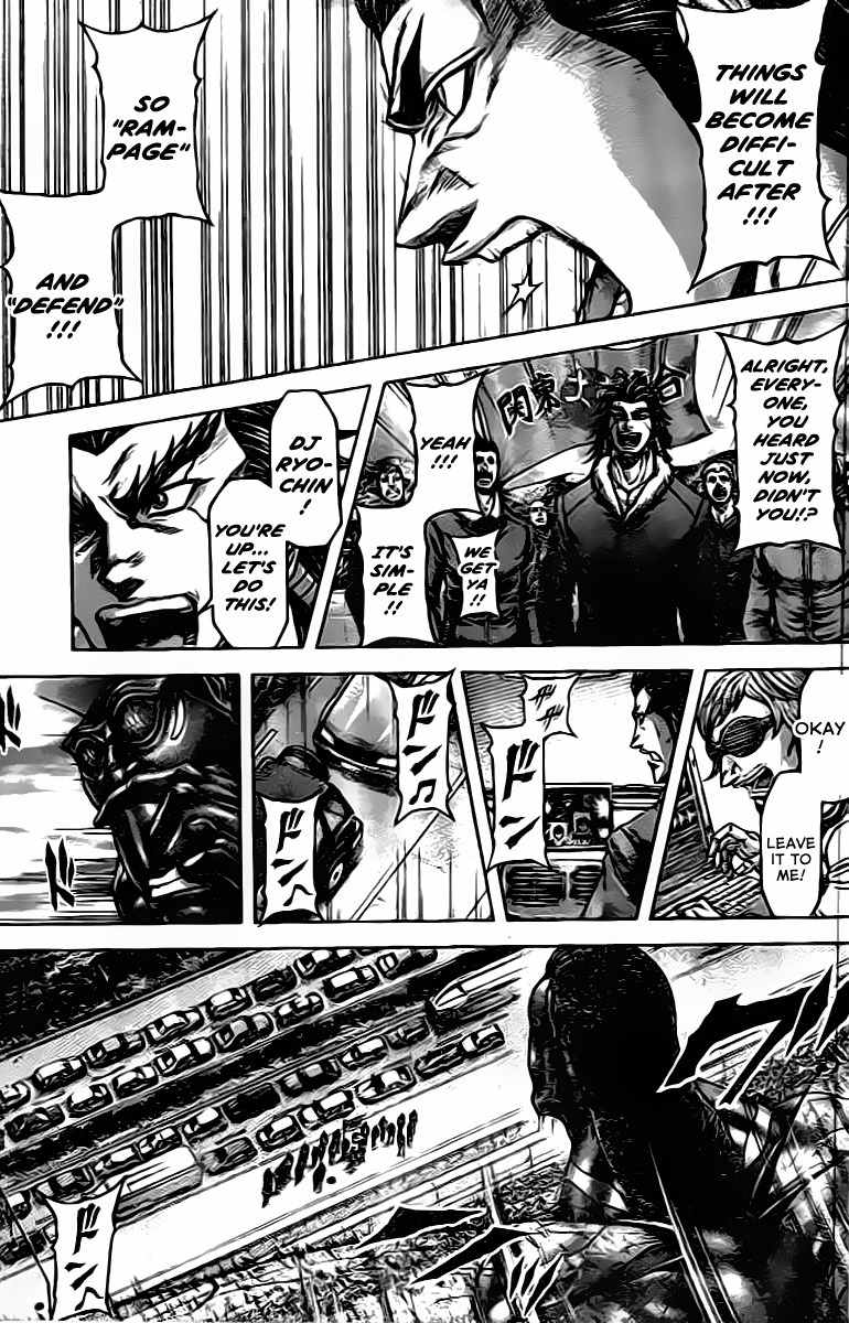 Terra Formars Chapter 207 page 4 - Chapter 207: THEIR FRONTIER SPIRIT - Fighting for the Japanese People