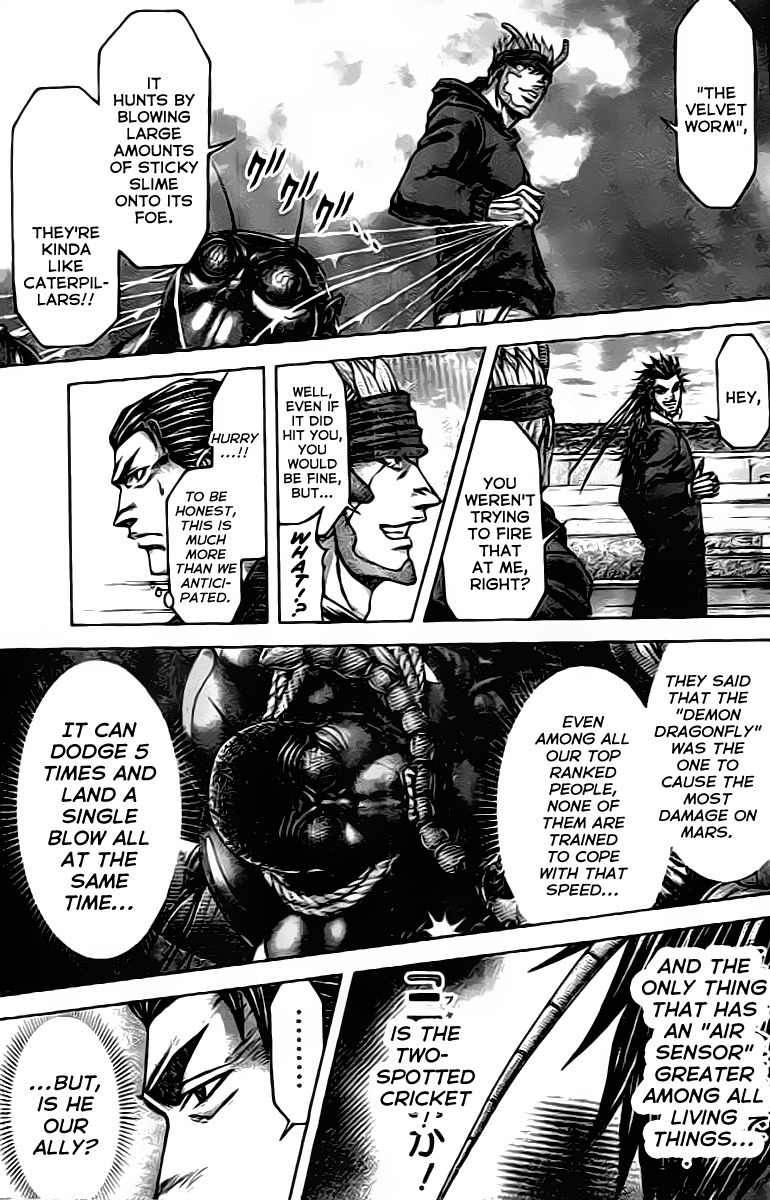 Terra Formars Chapter 207 page 8 - Chapter 207: THEIR FRONTIER SPIRIT - Fighting for the Japanese People
