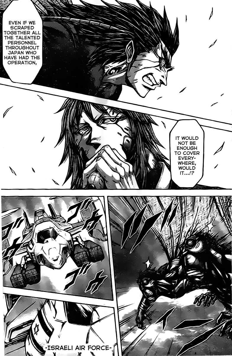 Terra Formars Chapter 208 page 15 - Chapter 208: The Beaver (castor canadensis) - THE CURSED SWORD