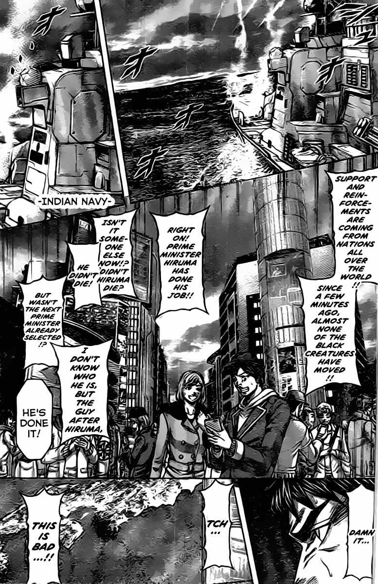 Terra Formars Chapter 208 page 16 - Chapter 208: The Beaver (castor canadensis) - THE CURSED SWORD