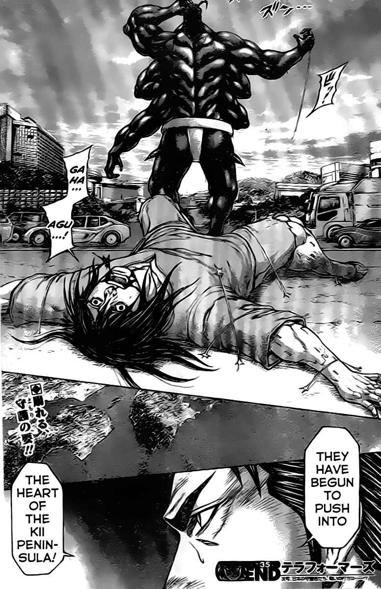 Terra Formars Chapter 208 page 17 - Chapter 208: The Beaver (castor canadensis) - THE CURSED SWORD