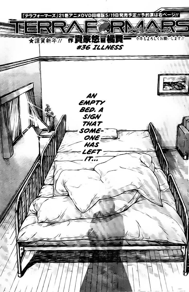 Terra Formars Chapter 209 page 1 - Chapter 209: Illness