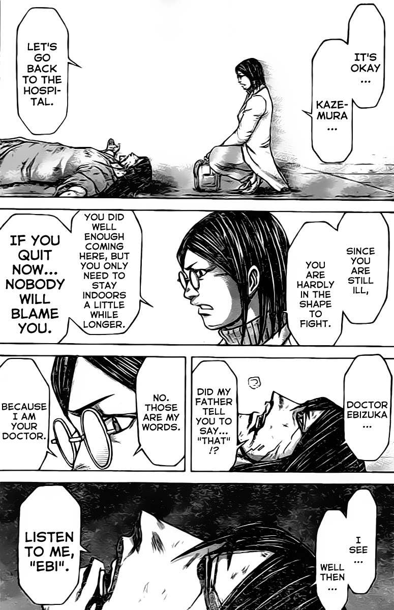 Terra Formars Chapter 209 page 10 - Chapter 209: Illness