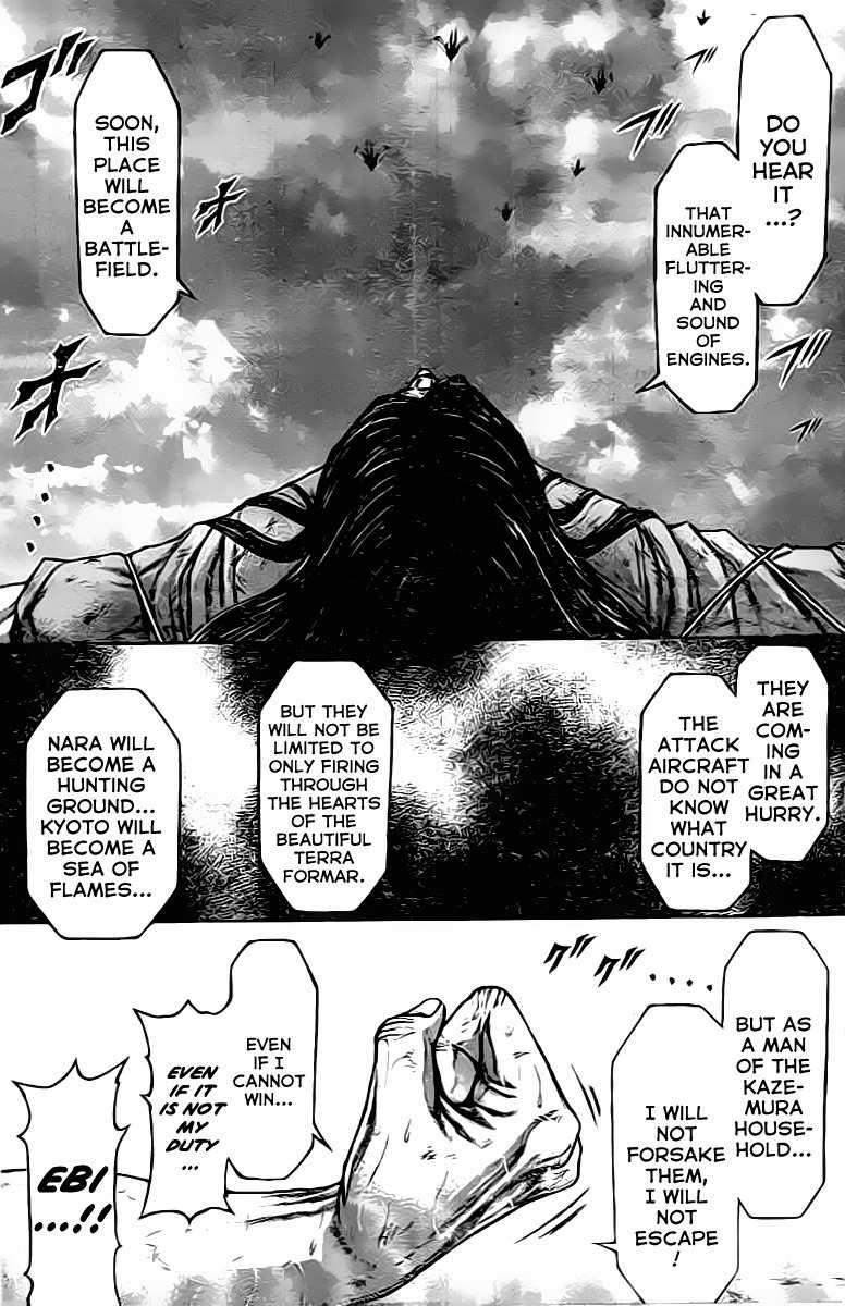 Terra Formars Chapter 209 page 11 - Chapter 209: Illness