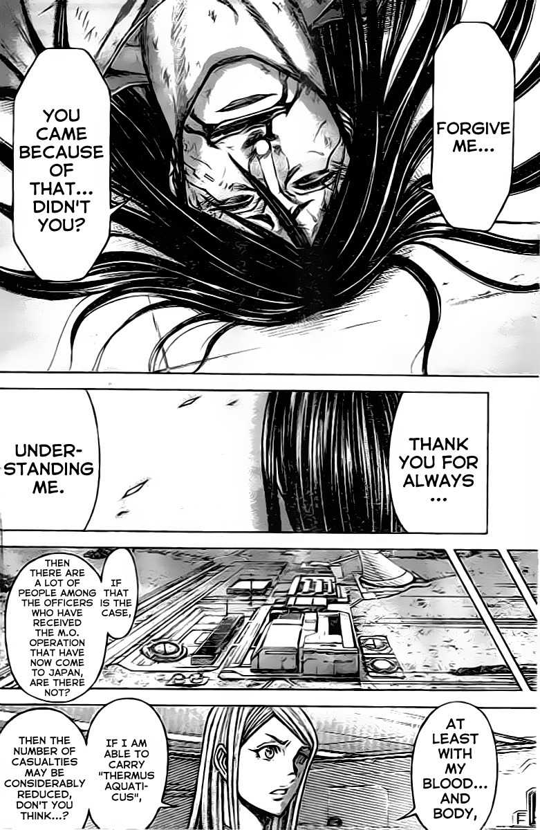 Terra Formars Chapter 209 page 12 - Chapter 209: Illness