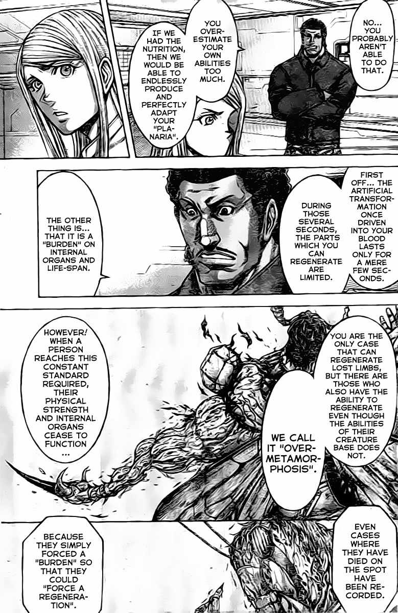 Terra Formars Chapter 209 page 13 - Chapter 209: Illness