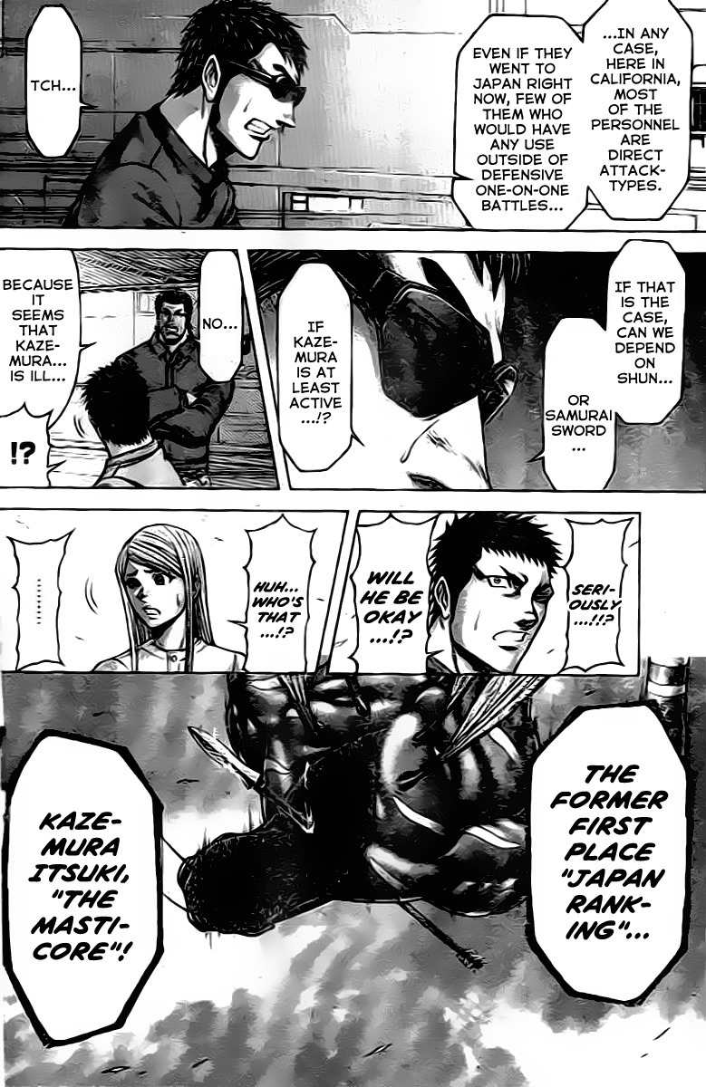 Terra Formars Chapter 209 page 14 - Chapter 209: Illness