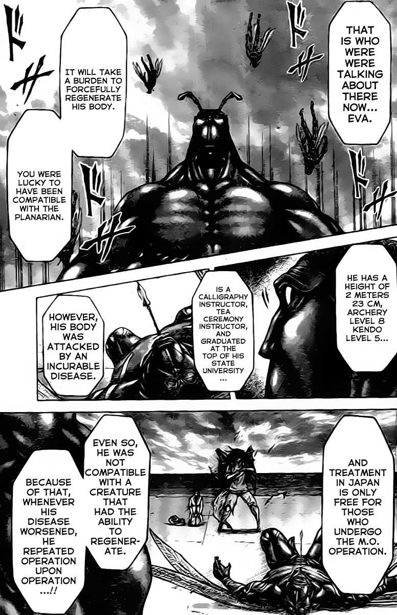 Terra Formars Chapter 209 page 15 - Chapter 209: Illness