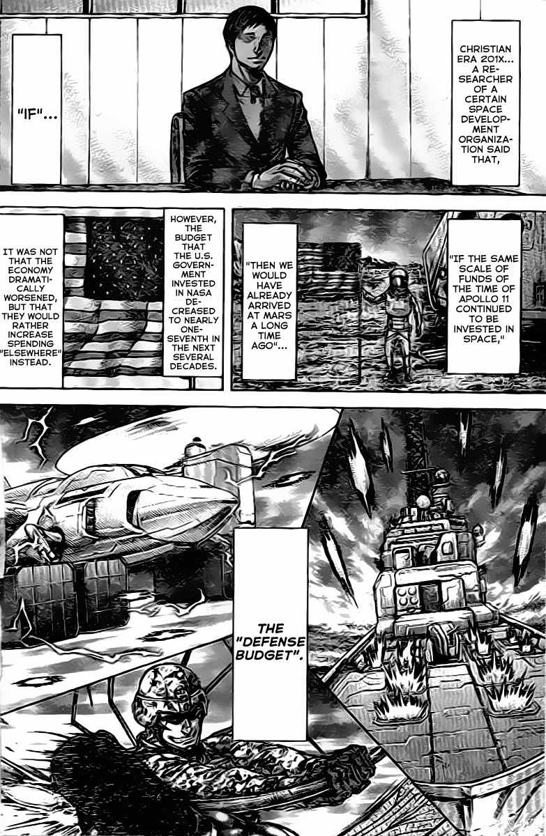 Terra Formars Chapter 209 page 2 - Chapter 209: Illness