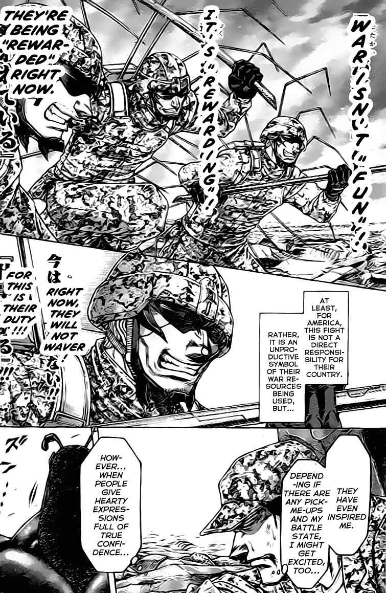Terra Formars Chapter 209 page 4 - Chapter 209: Illness